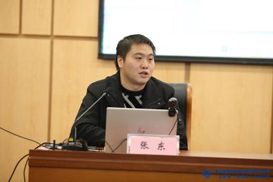 32.best365官方网站法社公司张东博士发言