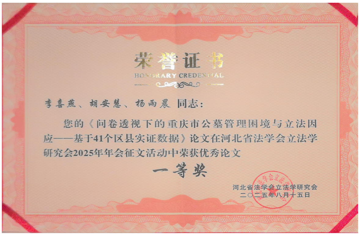 image3.png